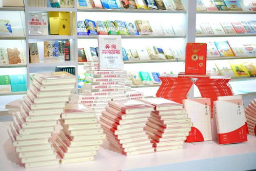 书写新时代华彩篇章,湖南人民出版社携百种好书亮相图书订货会