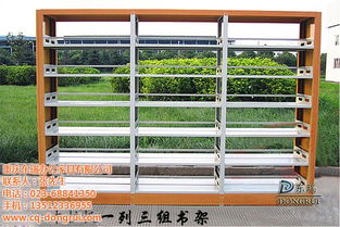 重庆东瑞办公 图 单面钢制书架 自贡钢制书架