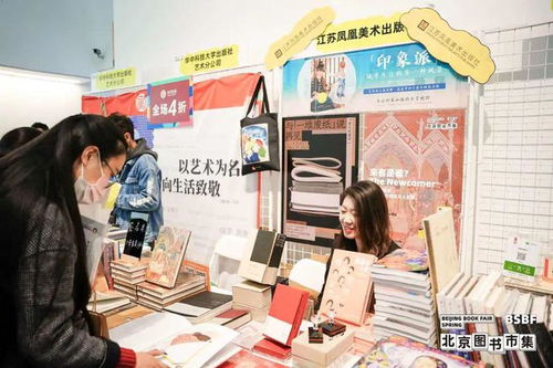 无锡秋季市集招募 本周五截止