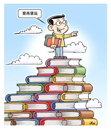 86.4%受访者认为当下小学生"作业式阅读"现象普遍__中国青年网