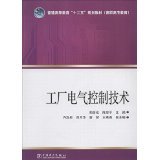 陈忠平 - 上海书城旗舰店 - 图书 - 亚马逊