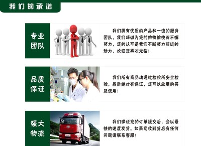 优质植物提取物产品天域卡瓦提取物,欢迎选购!价格