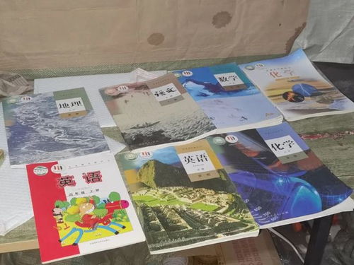 重影 刺鼻 错别字频出 29人被抓