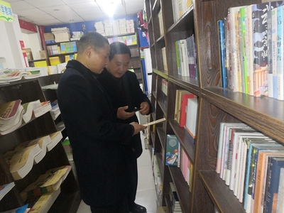 我市全面启动文化市场专项整治行动