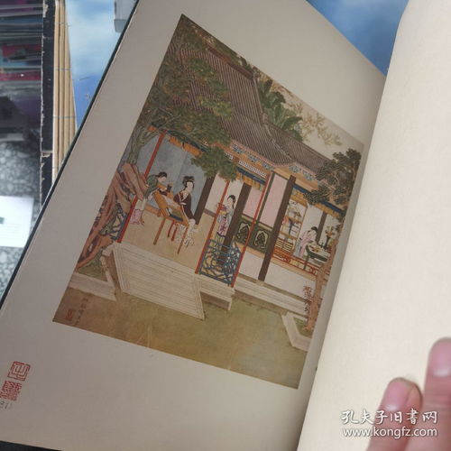民国8开 上海文华美术图书公司印行宣传画片 合订84张 图片精美