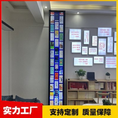电子书瀑布流 产品关键词:电子书瀑布流;电子瀑布流