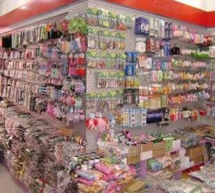 供应公民常用法律知识大全 精品书籍 图书批发_办公、文教_世界工厂网中国产品信息库