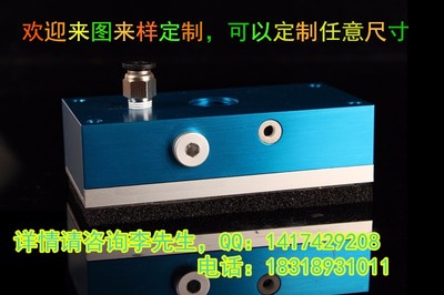 【bookaBM海绵吸具&大型海绵吸具&自动化机械吸具&来图来样开模定制】价格_厂家_图片 -