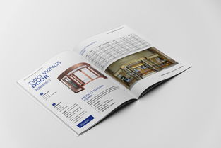 门窗画册样稿设计 从产品展示到报刊零售的视觉传达艺术