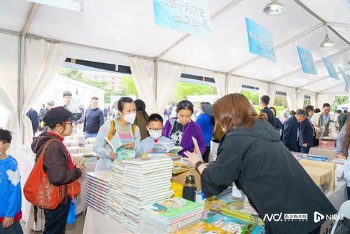 京版集团携两千余种精品图书亮相2024北京书市，助推报刊零售新活力