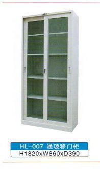 东莞华良公司通玻移门柜及文件柜低价促销，助力报刊零售布局