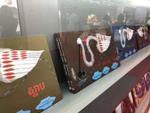 中国原创少儿精品图书展在博洛尼亚开展,集中展示“走出去”成果